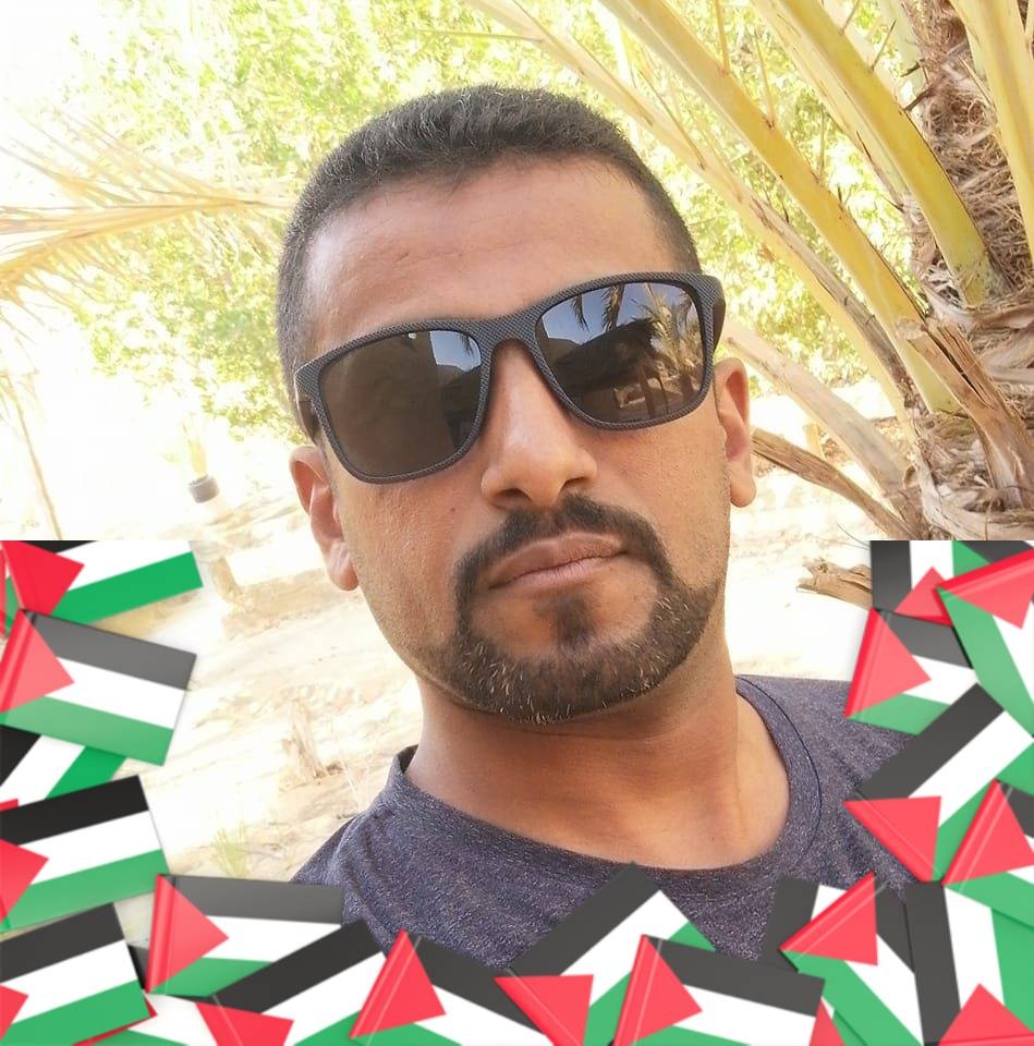 Author photo Mohammed Taher